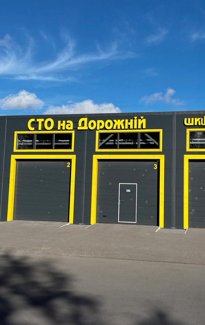 фон